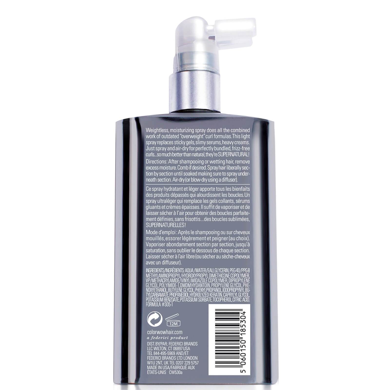 DREAM COAT For Curly Hair 200ml - Ultimate Balayage